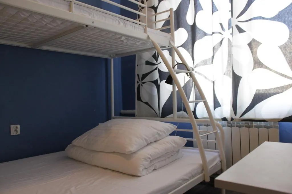 La Guitarra Hostel Γκντανσκ
