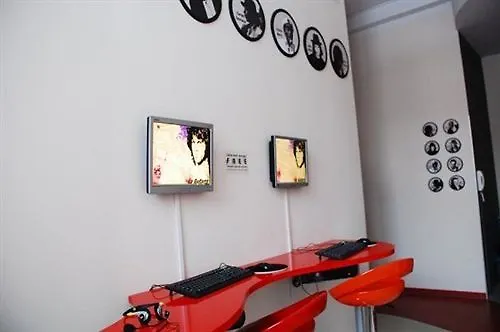 La Guitarra Hostel Gdańsk Gdansk